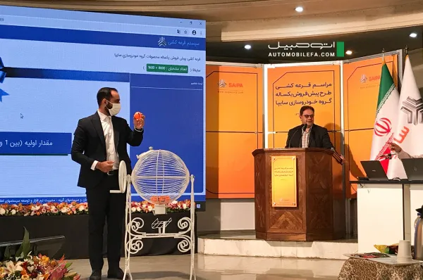 اعلام اسامی 10 هزار منتخب از متقاضیان خرید سایپا شاهین