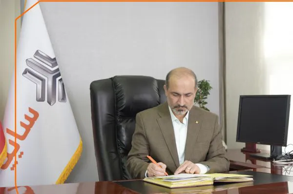 ابلاغیه فوری مدیرعامل گروه سایپا