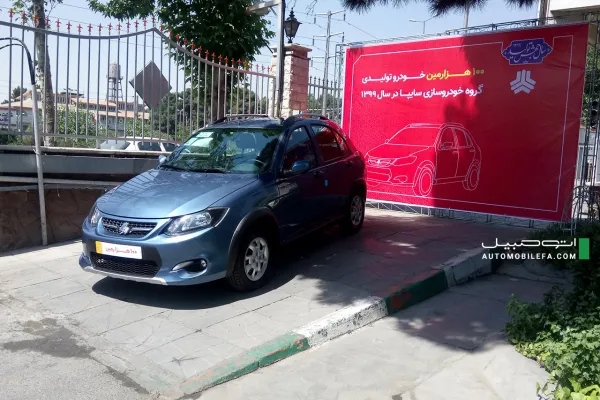 صد هزارمین محصول سایپا در سال ۹۹ تولید شد