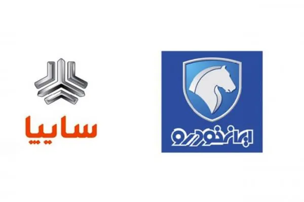 اتحاد استراتژیک دو خودروساز کشور کلید خورد